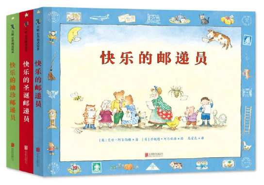 篮球一周体能训练计划表怎么写的_1