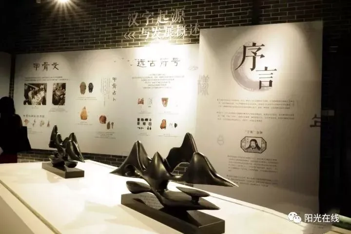 如何使用创新科技设备监测篮球运动员的训练数据_1