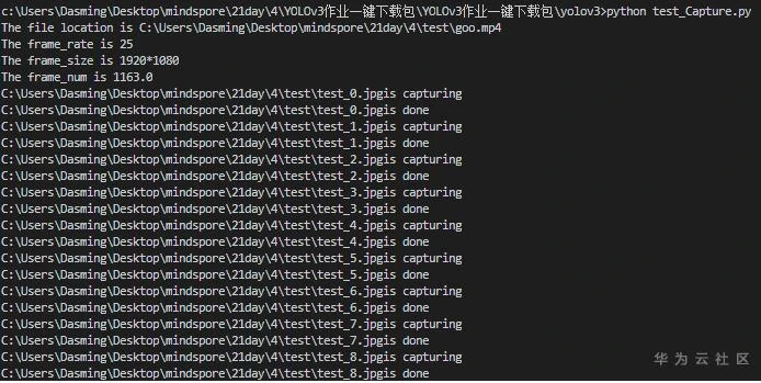 篮球力量训练动作要领_0