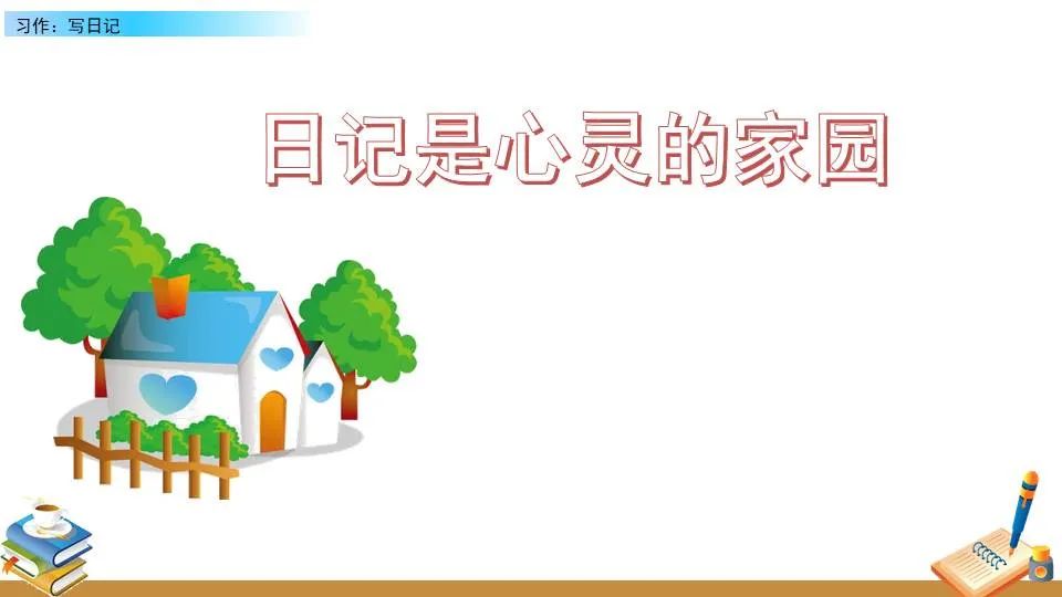适合不同年龄段篮球爱好者的体能训练方案_1