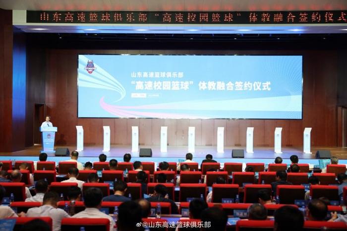 女性篮球运动员如何利用高科技优化训练_2