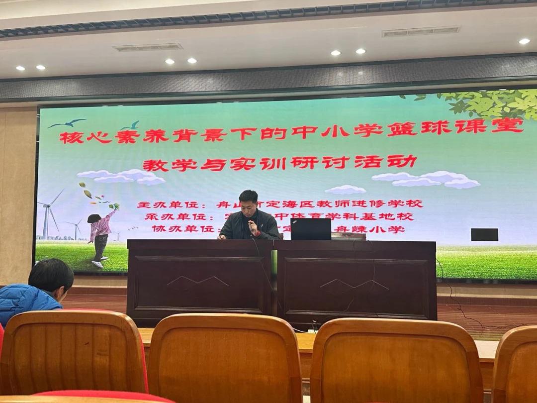 篮球周期训练计划怎么写的_1