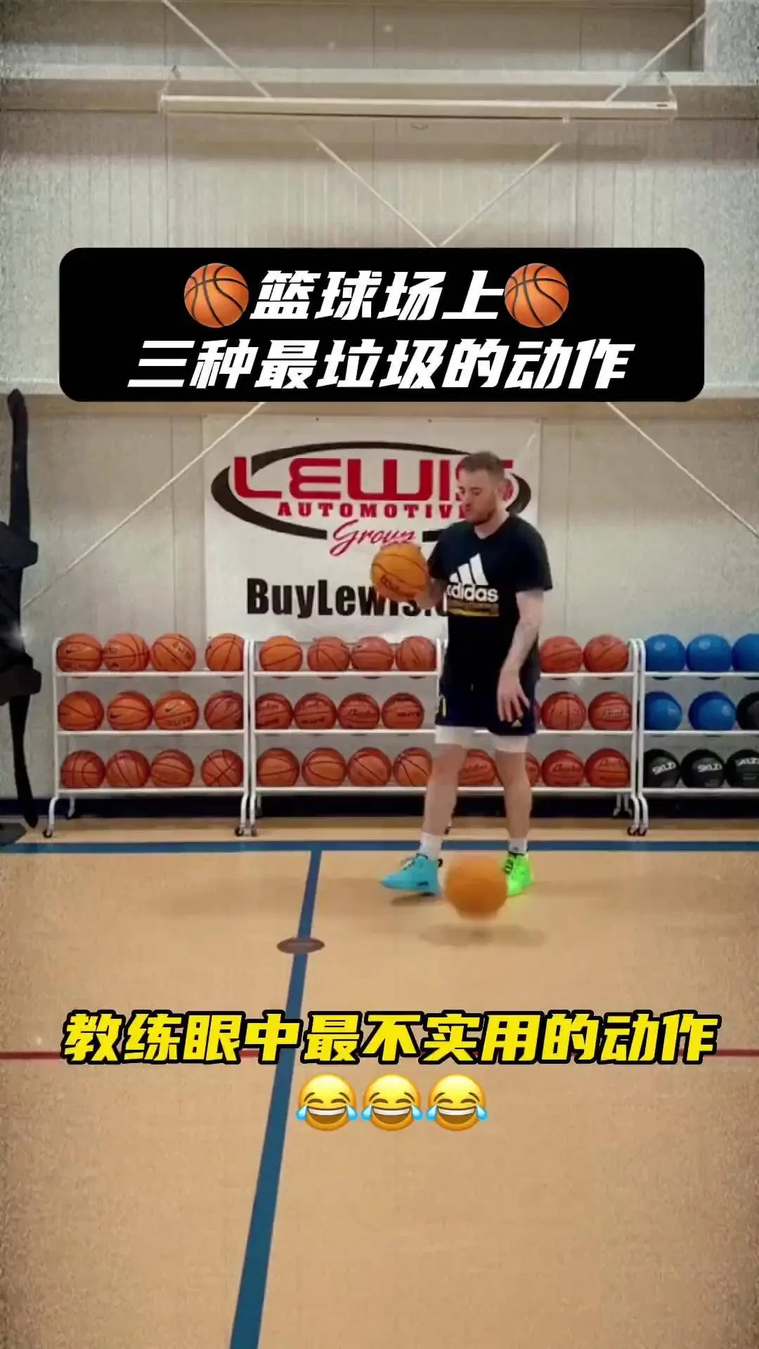如何在篮球冬令营中加强体能训练？_0
